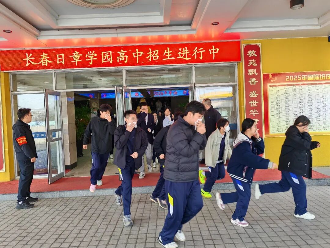 “消防演练不松懈，校园安全有保障”——春季消防安全疏散演练活动