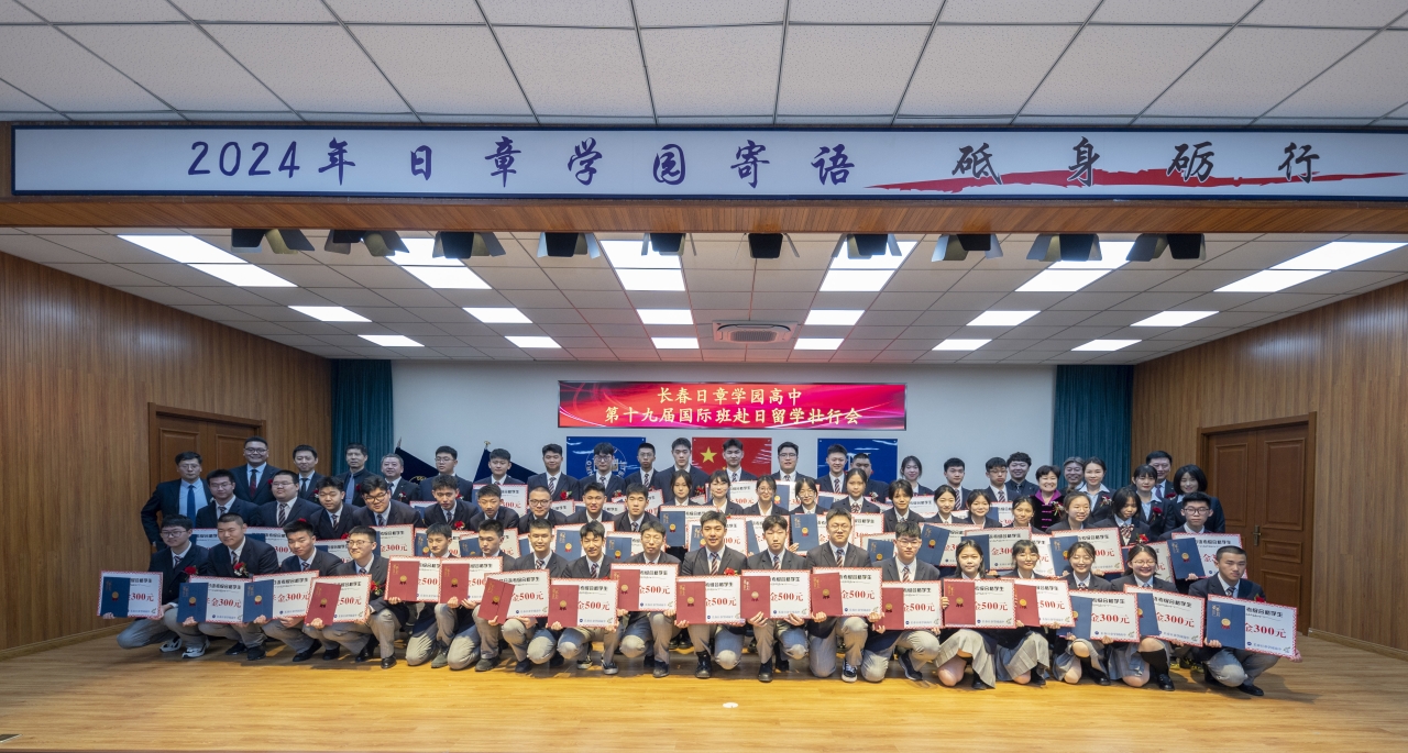 颁奖合照.jpg