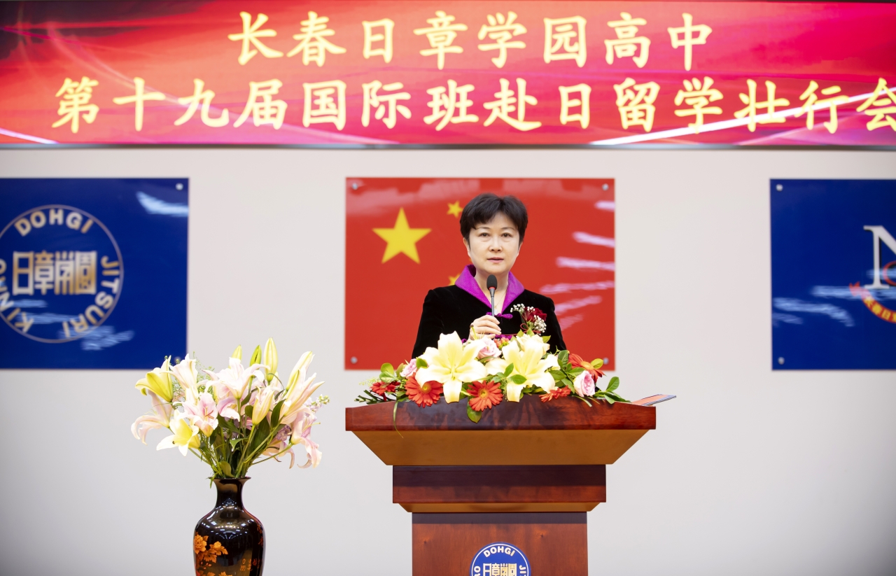 王校长.jpg