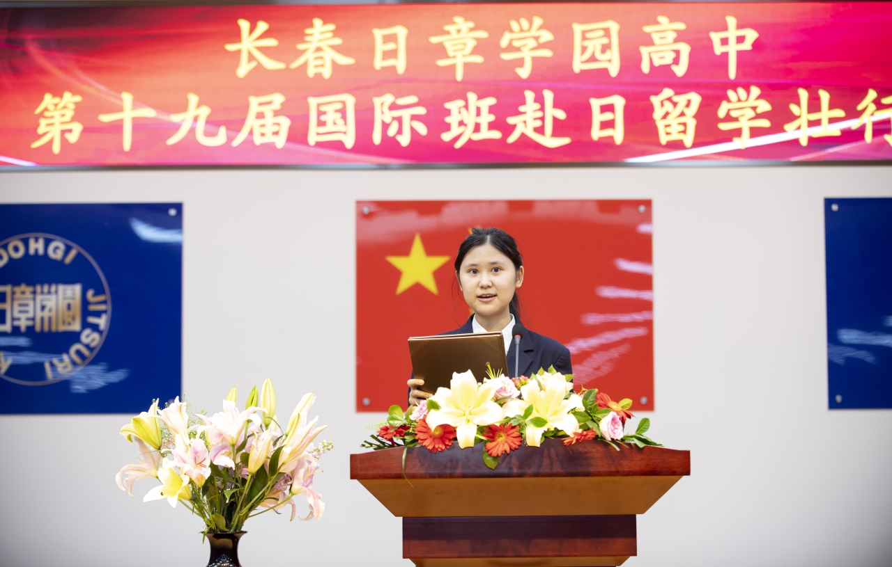 张美霞.jpg